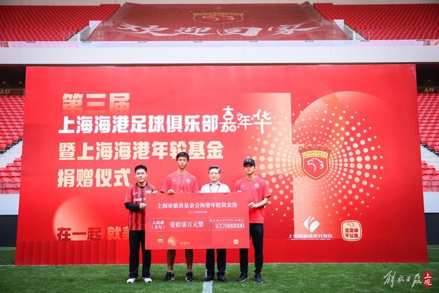 每体：霍安·加西亚半月板没受伤，巴萨不排除出战塞维利亚可能性